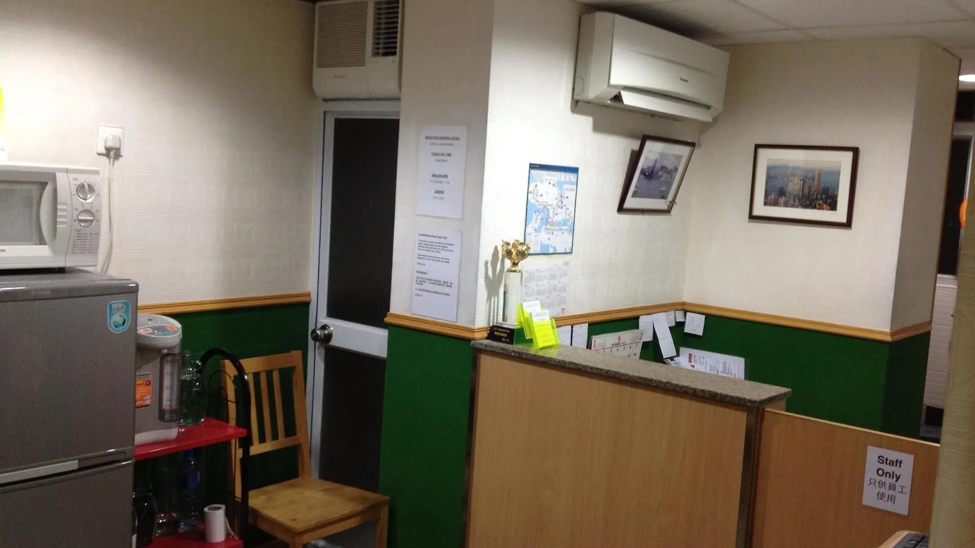 Lee Garden Guest House Hong Kong