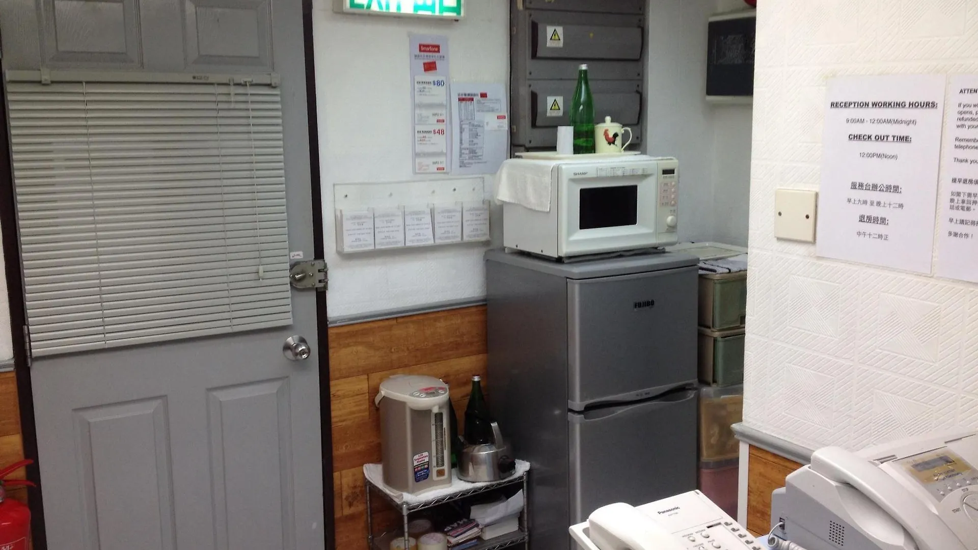 Lee Garden Guest House Hong Kong