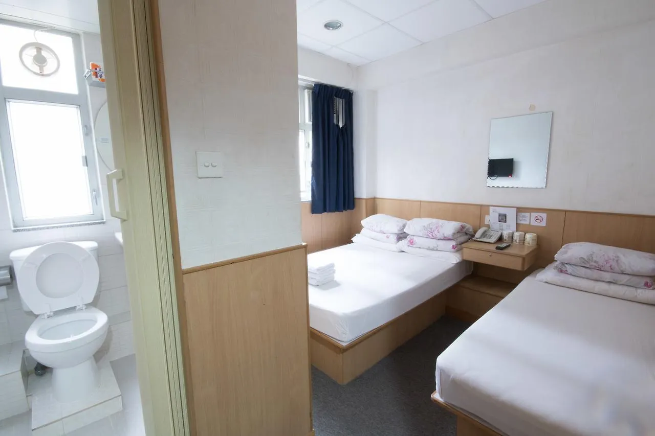 Lee Garden Guest House Hong Kong 0*,