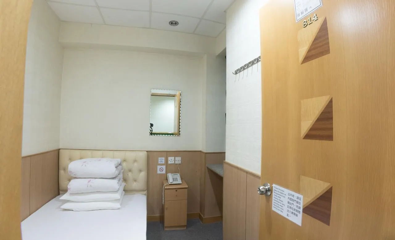 Lee Garden Guest House Hong Kong