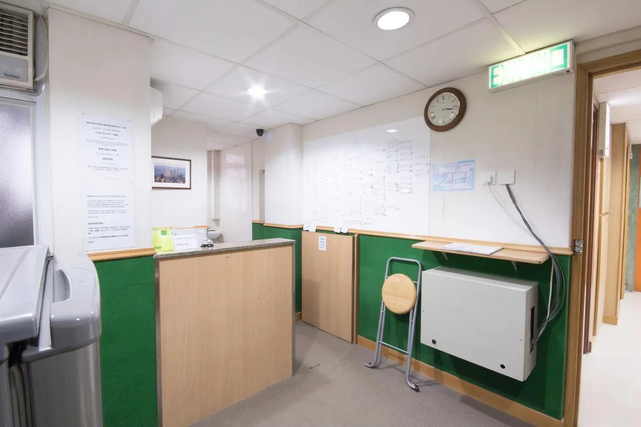 Lee Garden Guest House Hong Kong