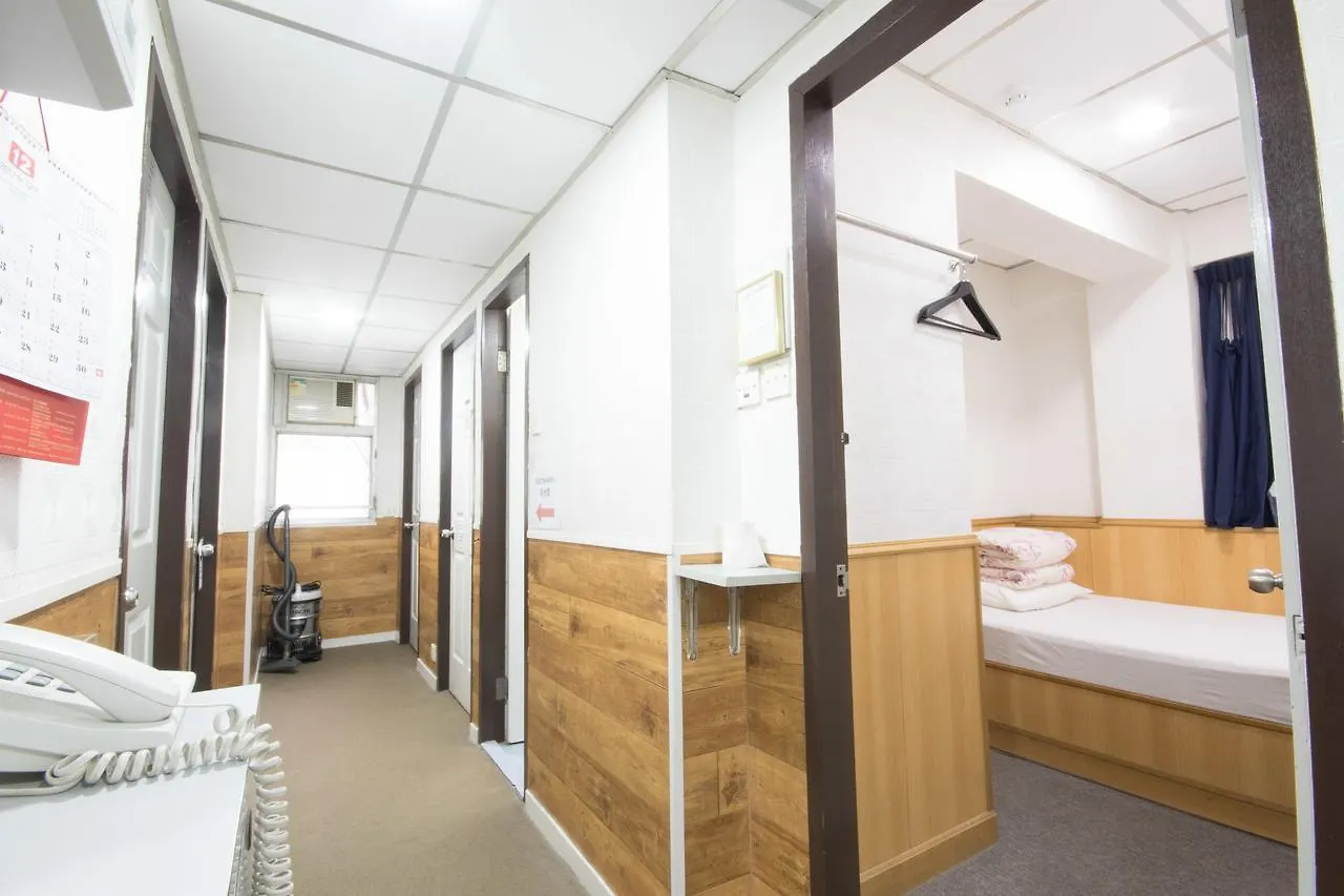 Lee Garden Guest House Hong Kong