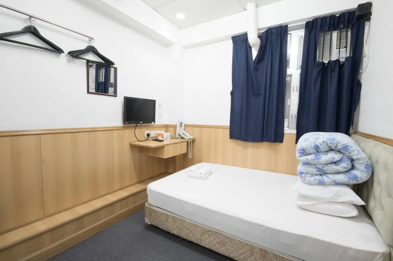 Lee Garden Guest House Hong Kong
