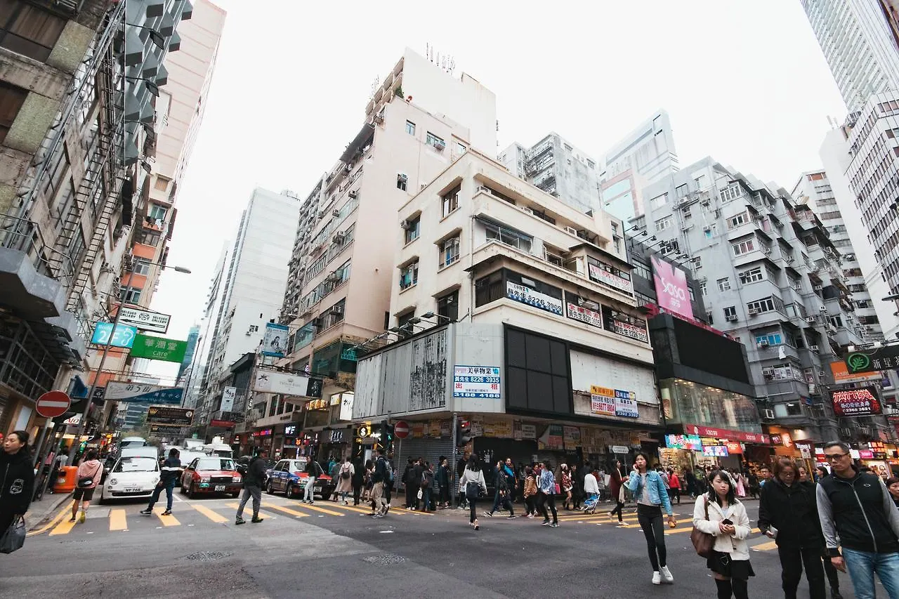 Lee Garden Guest House Hong Kong China