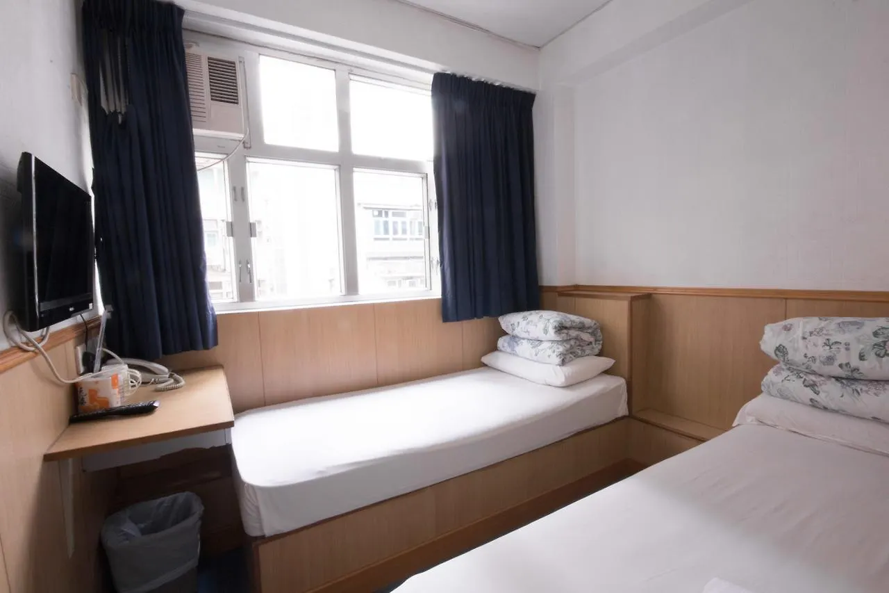 Lee Garden Guest House Hong Kong
