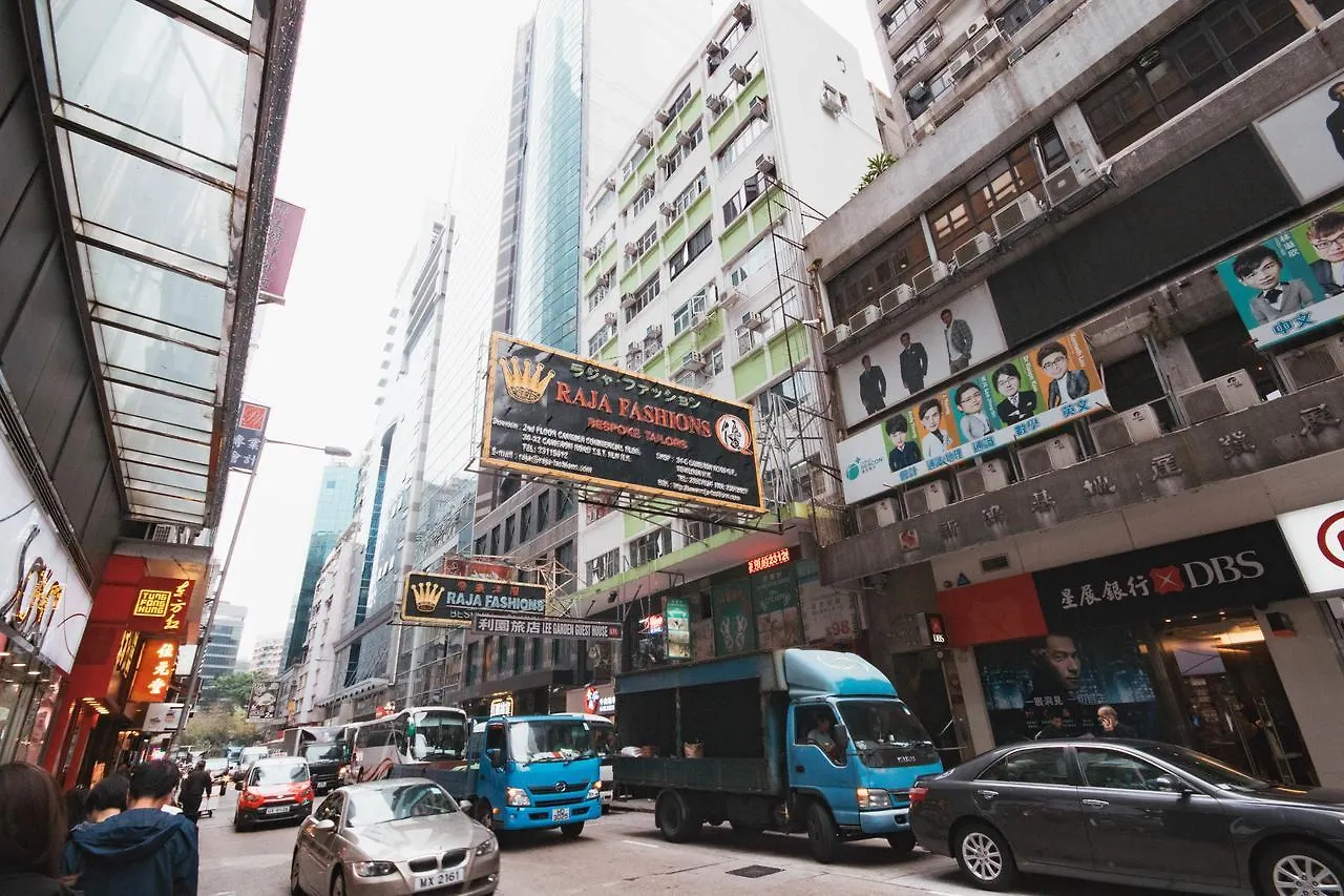 Lee Garden Guest House Hong Kong 0*,  China