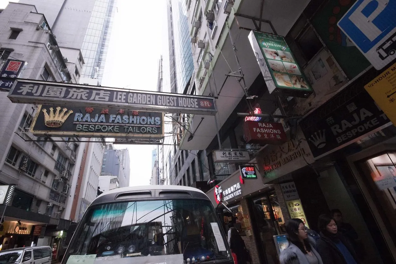 Lee Garden Guest House Hong Kong China