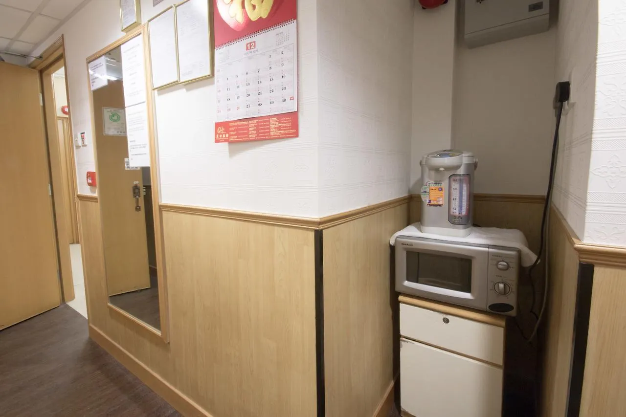 Lee Garden Guest House Hong Kong
