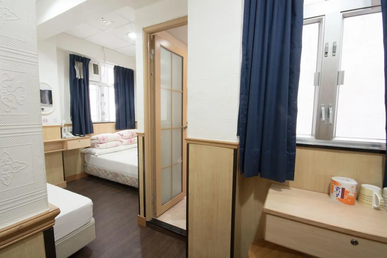 Lee Garden Guest House Hong Kong