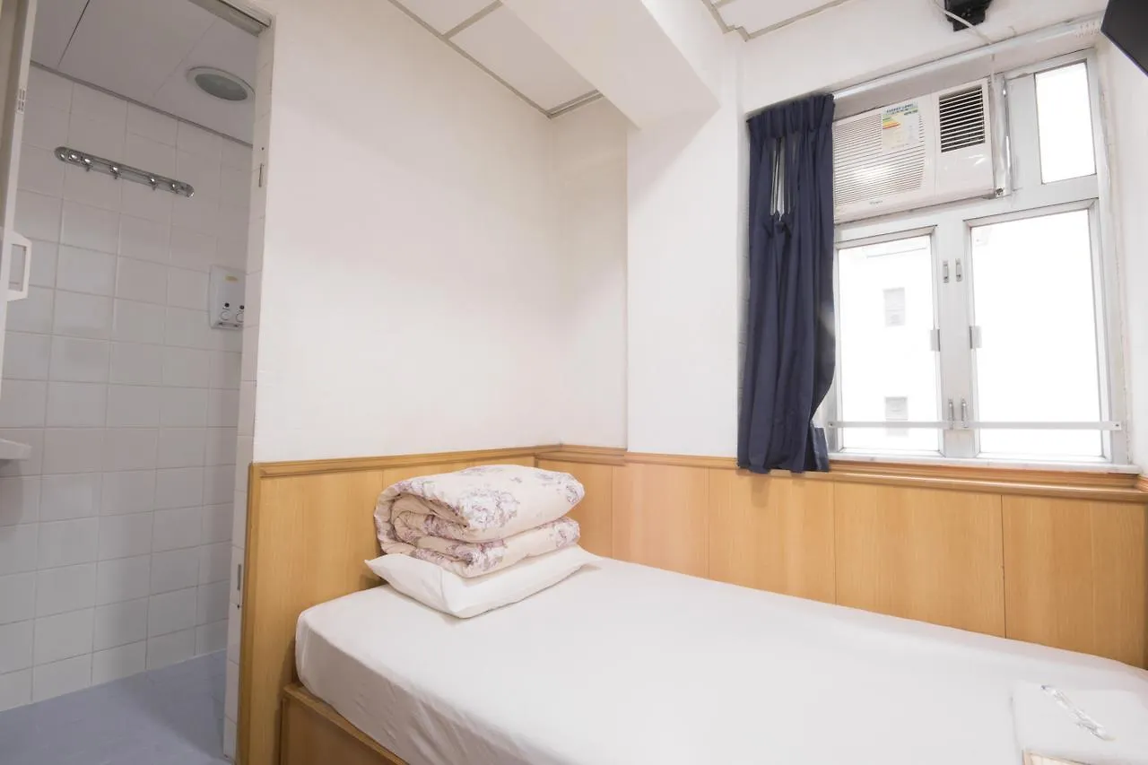Lee Garden Guest House Hong Kong