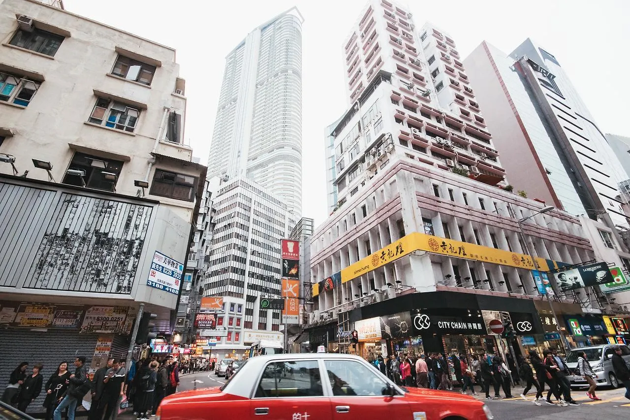 Lee Garden Guest House Hong Kong