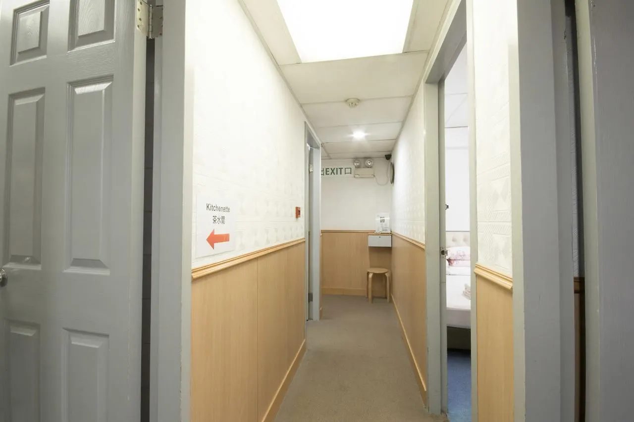Lee Garden Guest House Hong Kong 0*,