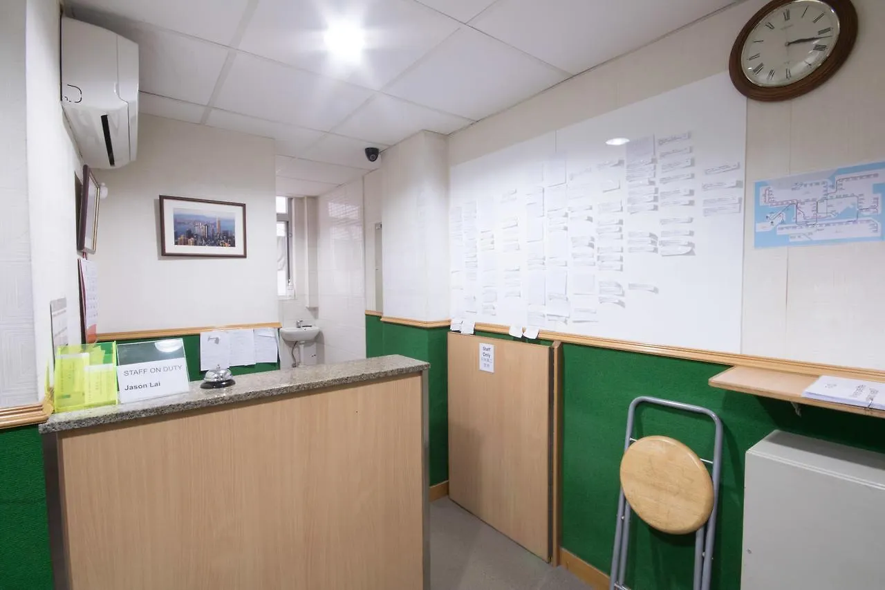 Lee Garden Guest House Hong Kong 0*,