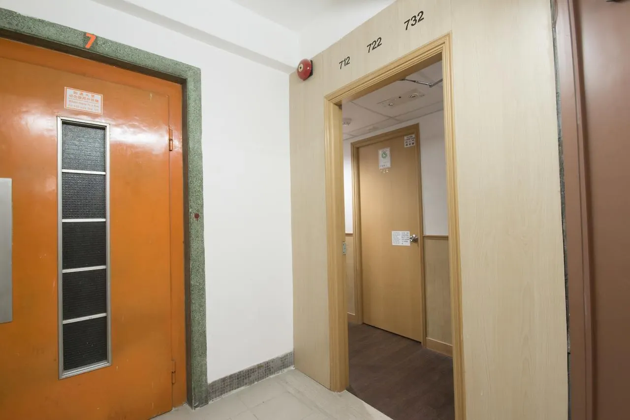 Lee Garden Guest House Hong Kong China