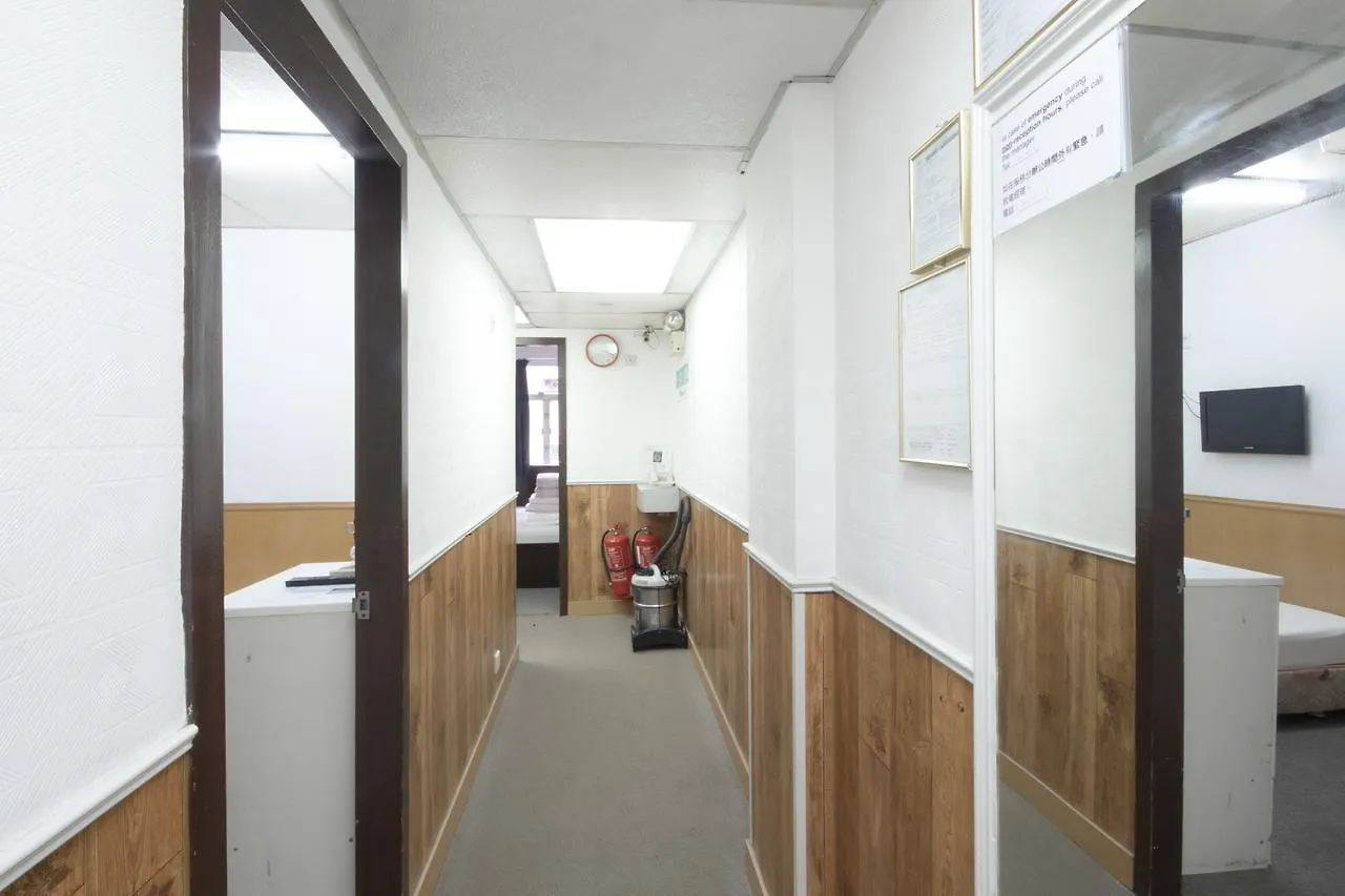 Lee Garden Guest House Hong Kong 0*,