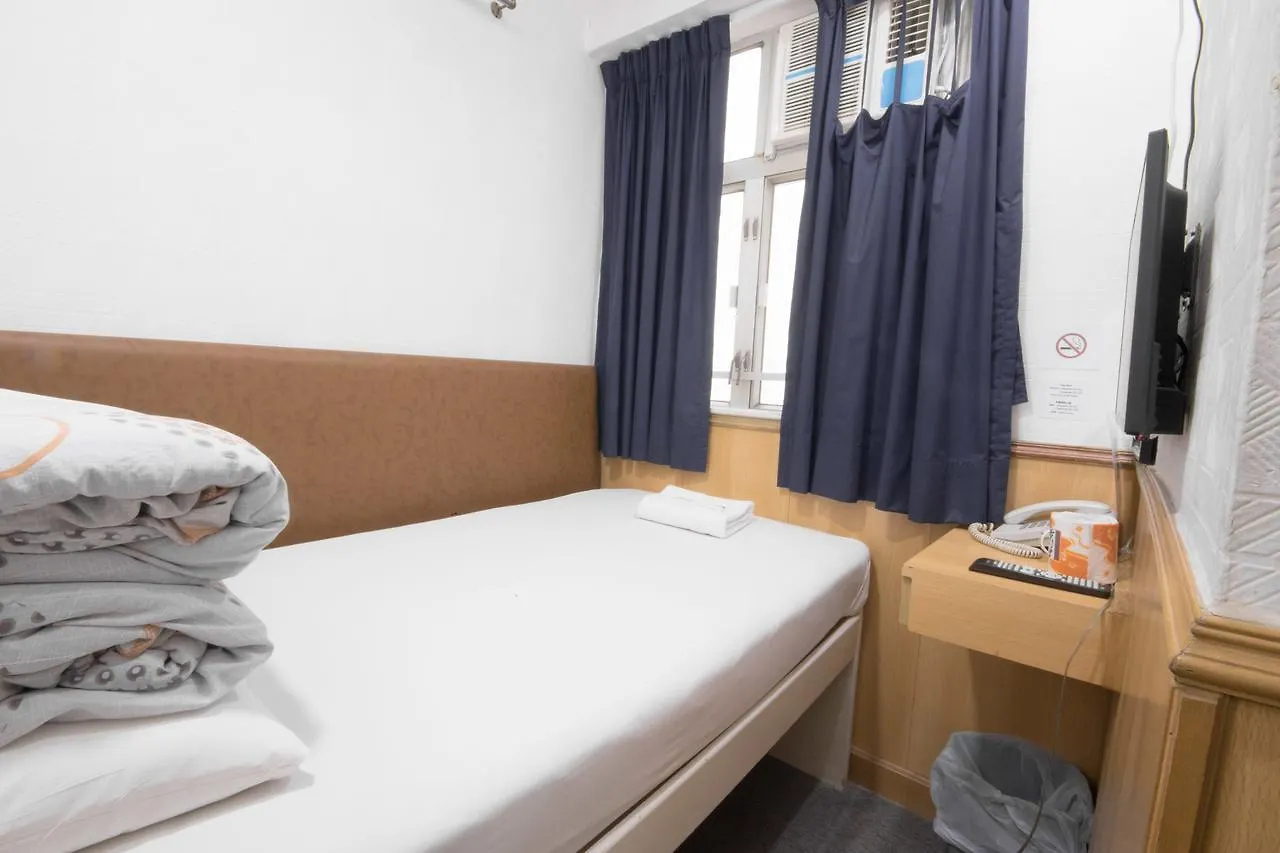 Lee Garden Guest House Hong Kong