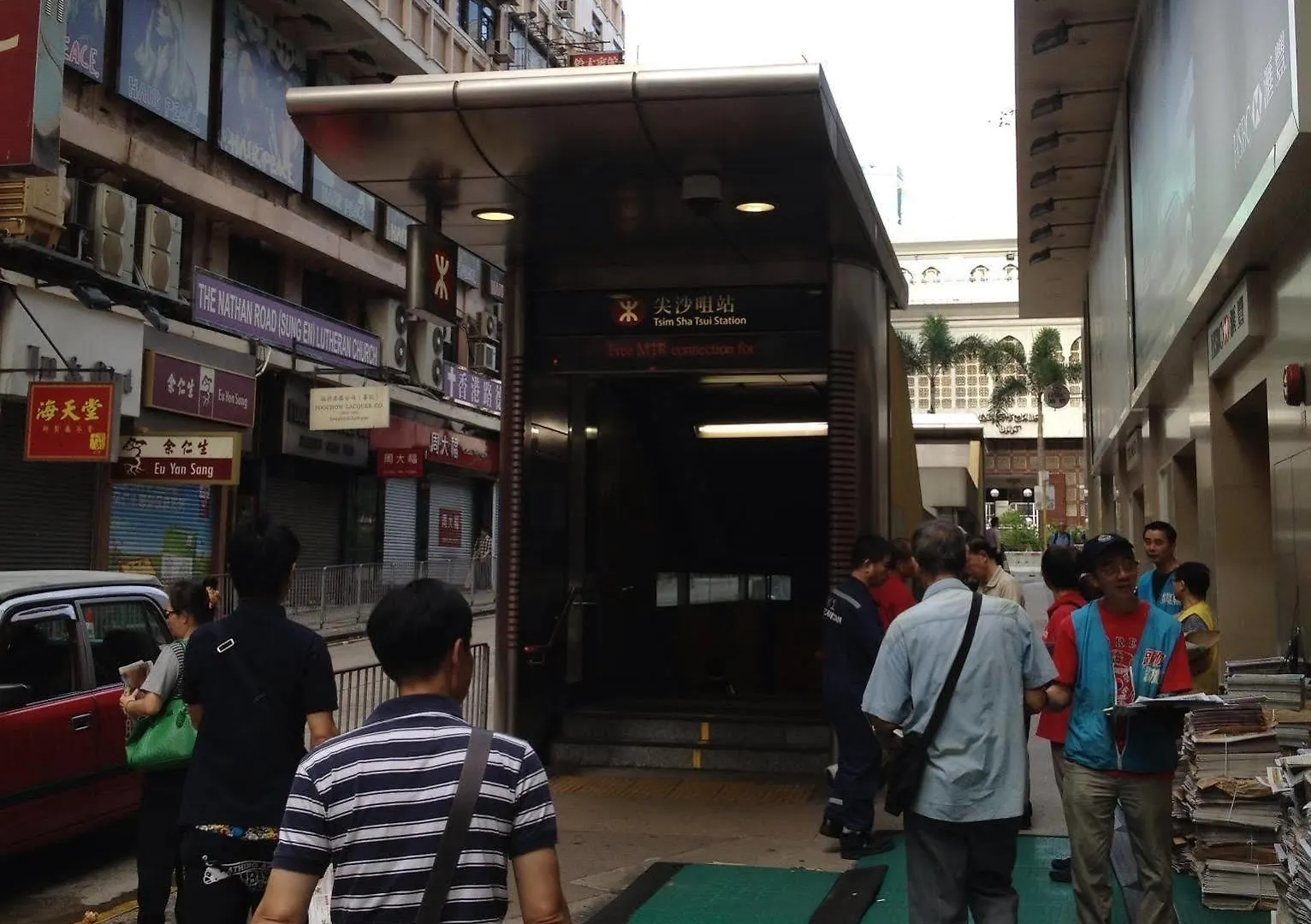 Lee Garden Guest House Hong Kong