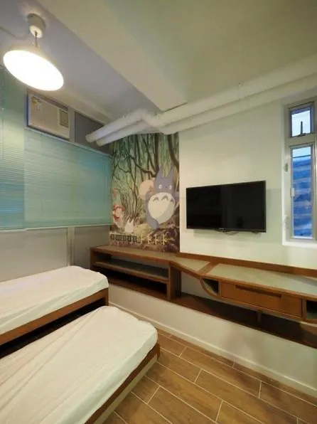 Lee Garden Guest House Hong Kong 0*,  China