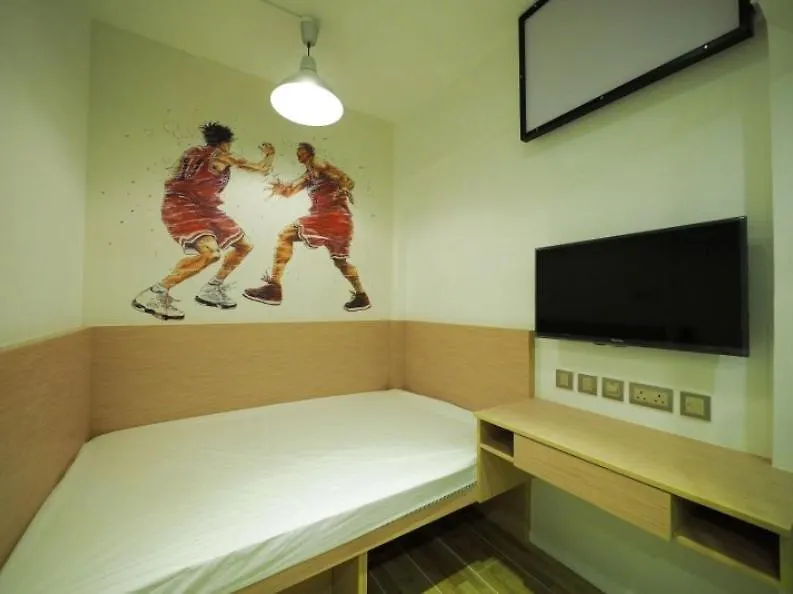 Lee Garden Guest House Hong Kong 0*,  China