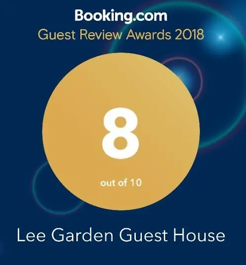 Lee Garden Guest House Hong Kong