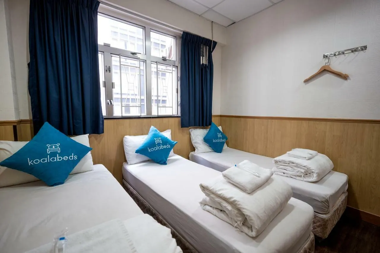 Lee Garden Guest House Hong Kong