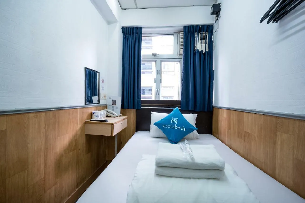 Lee Garden Guest House Hong Kong