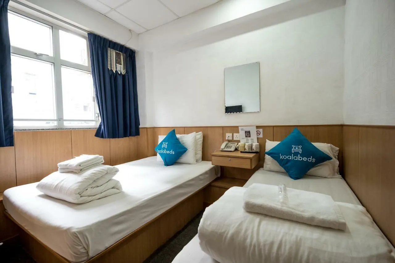 Lee Garden Guest House Hong Kong