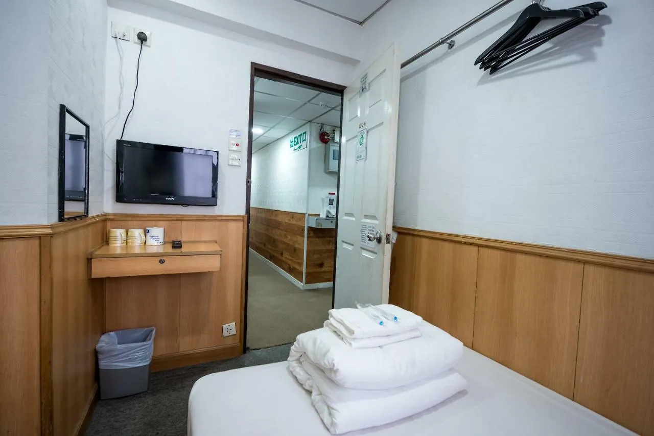 Lee Garden Guest House Hong Kong 0*,  China