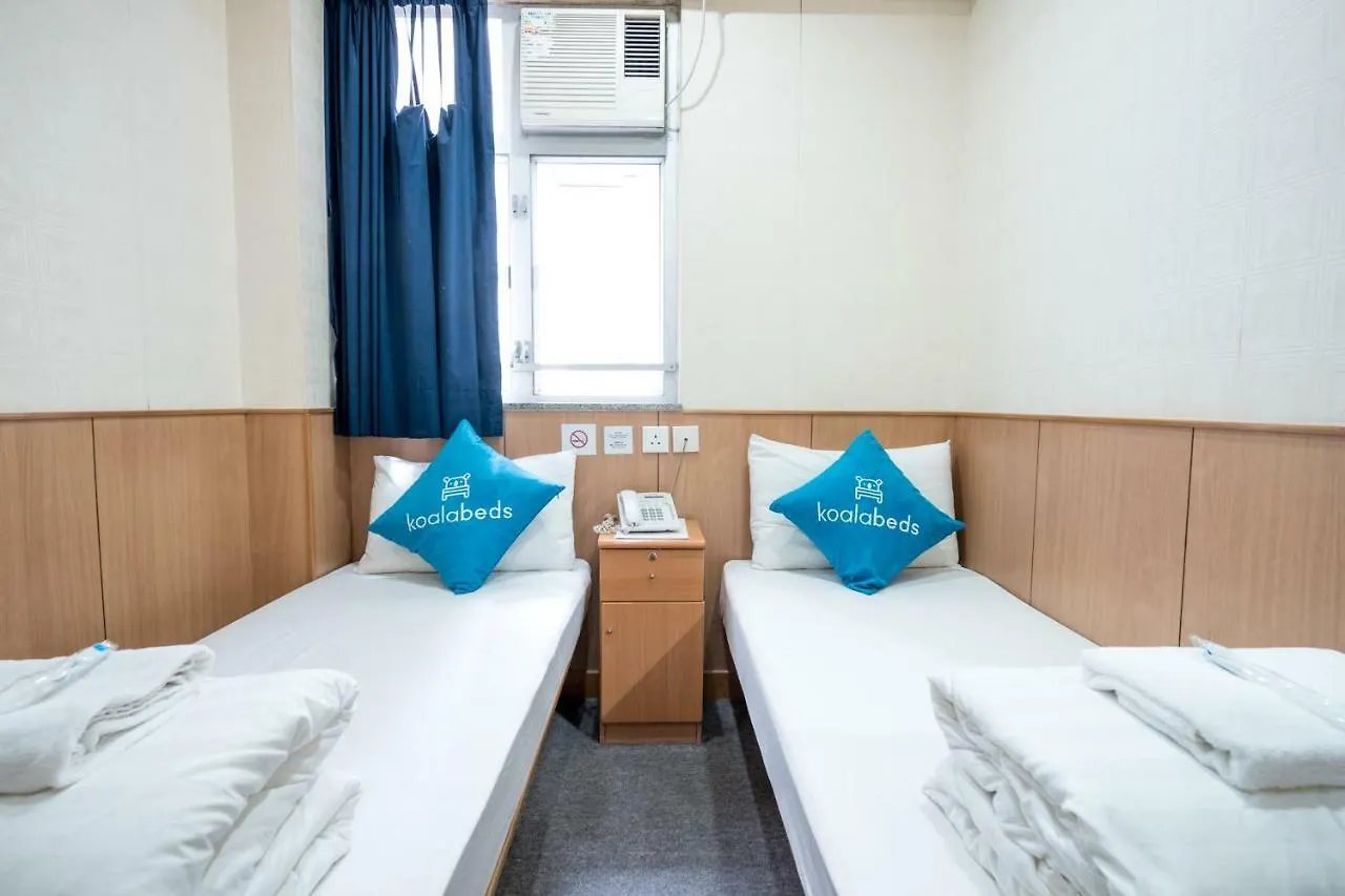 Lee Garden Guest House Hong Kong