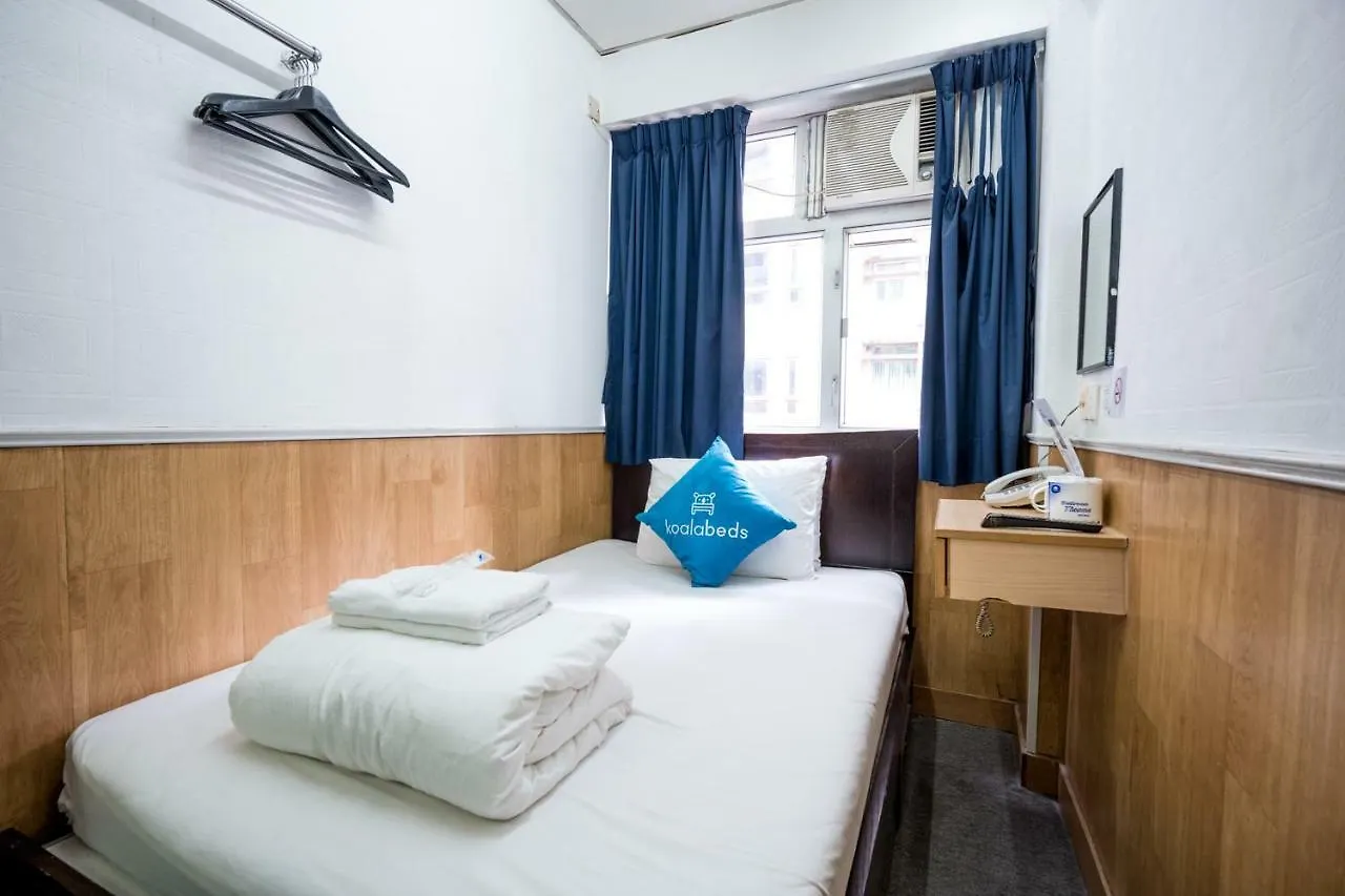 Lee Garden Guest House Hong Kong