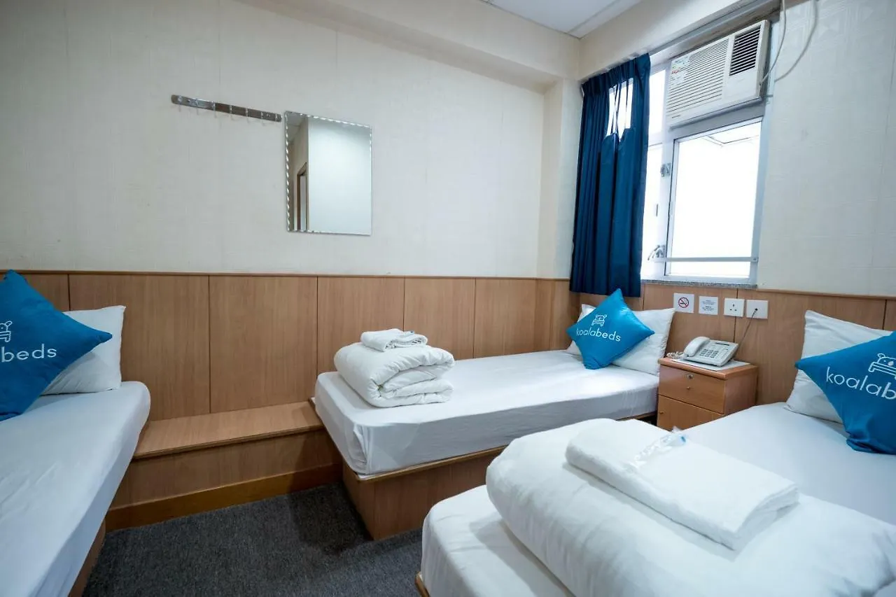 Lee Garden Guest House Hong Kong