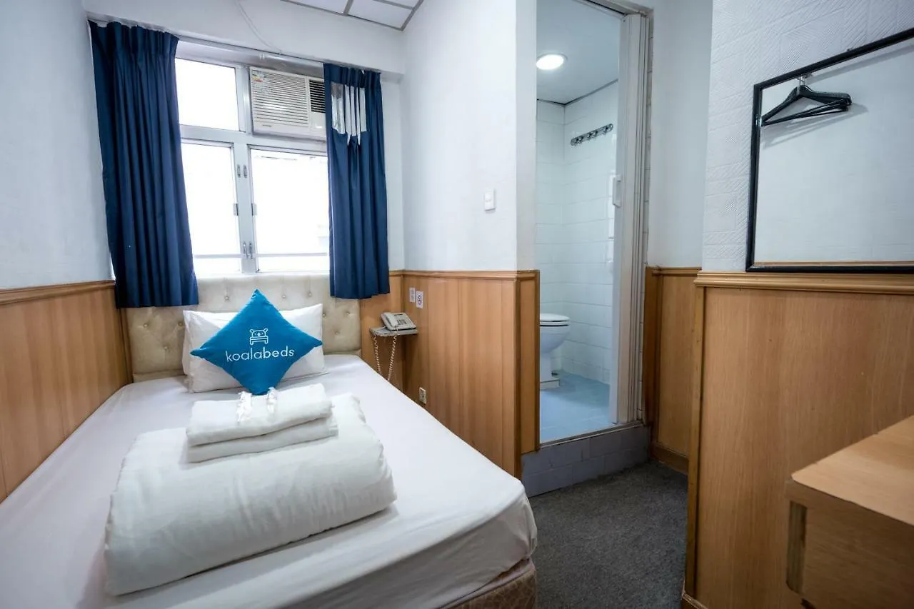 Lee Garden Guest House Hong Kong 0*,  China