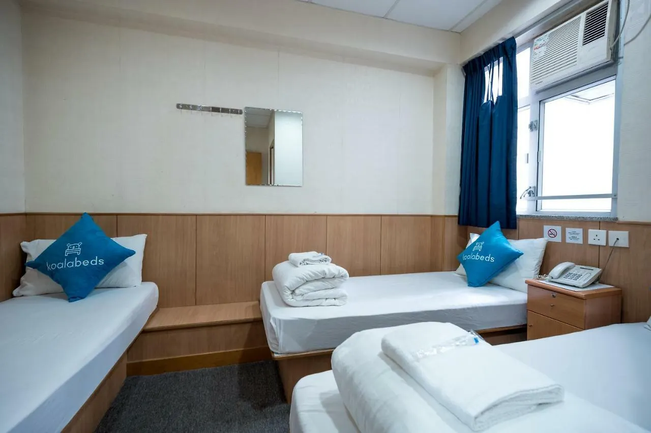 Lee Garden Guest House Hong Kong China