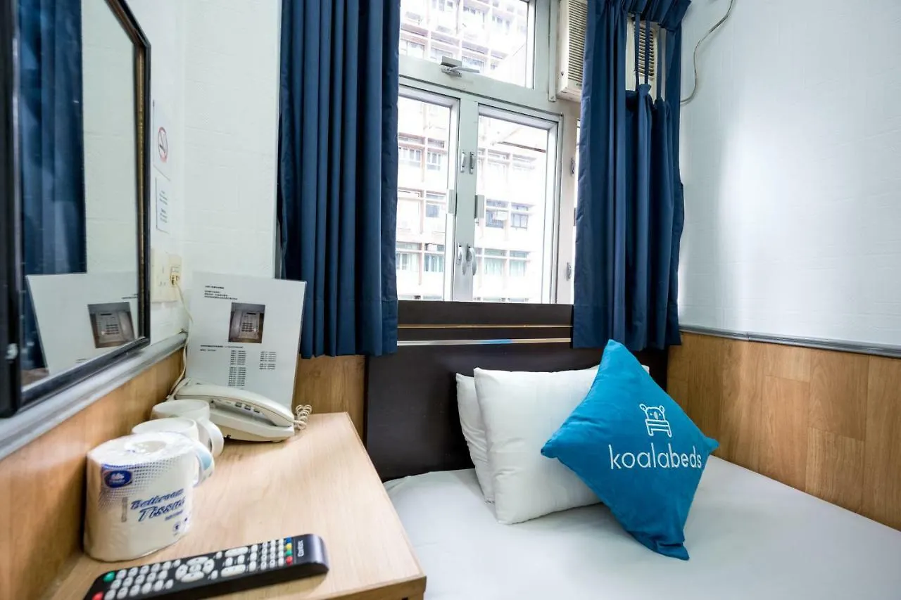 Lee Garden Guest House Hong Kong
