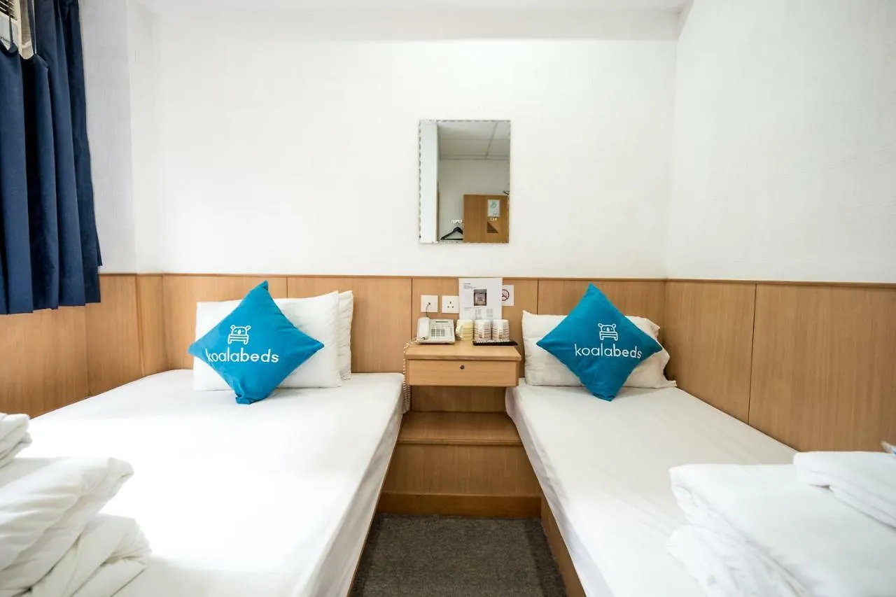 Lee Garden Guest House Hong Kong China