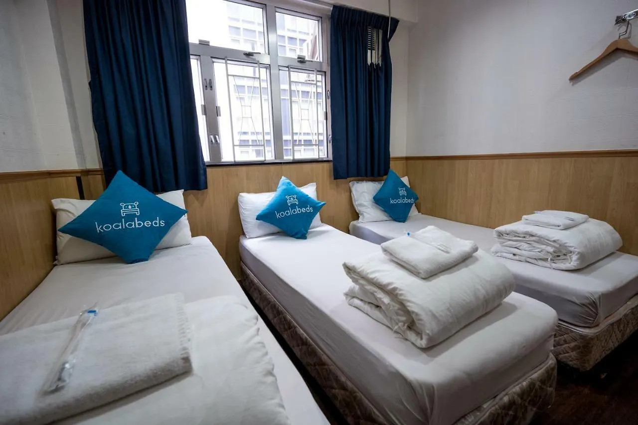 Lee Garden Guest House Hong Kong 0*,