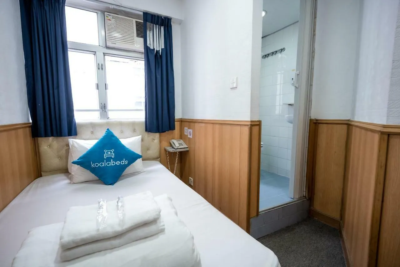 Lee Garden Guest House Hong Kong