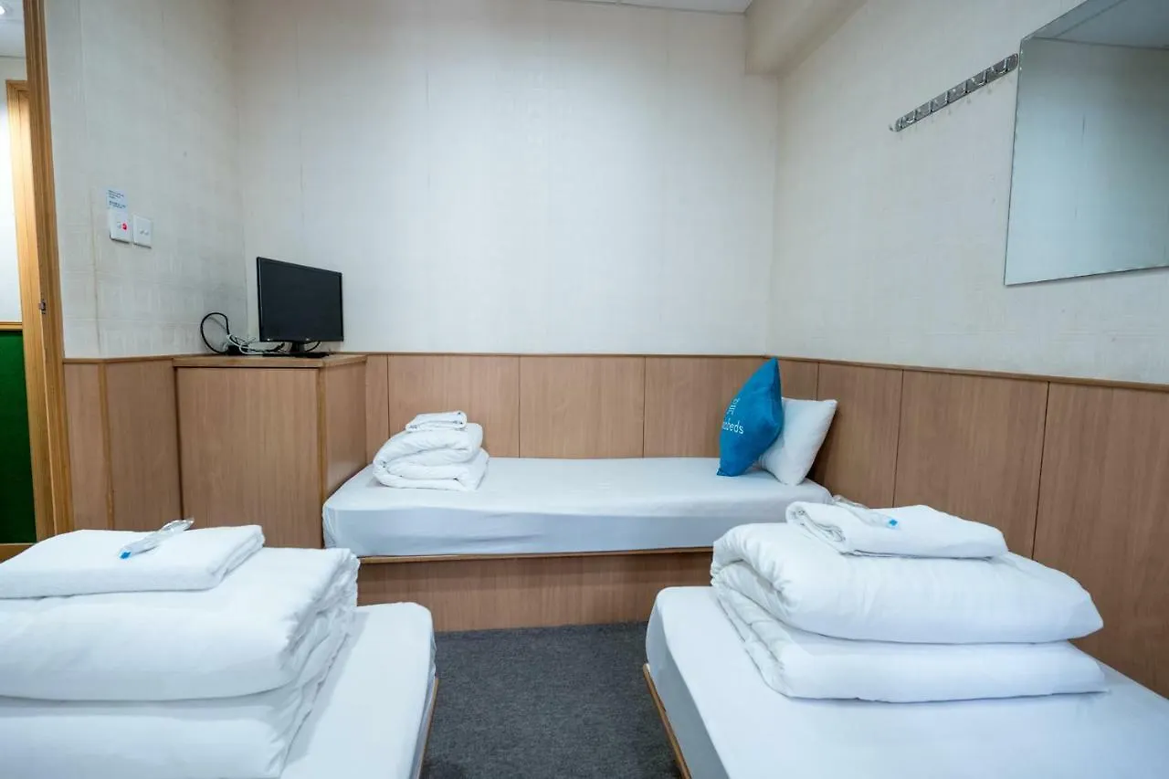 Lee Garden Guest House Hong Kong 0*,