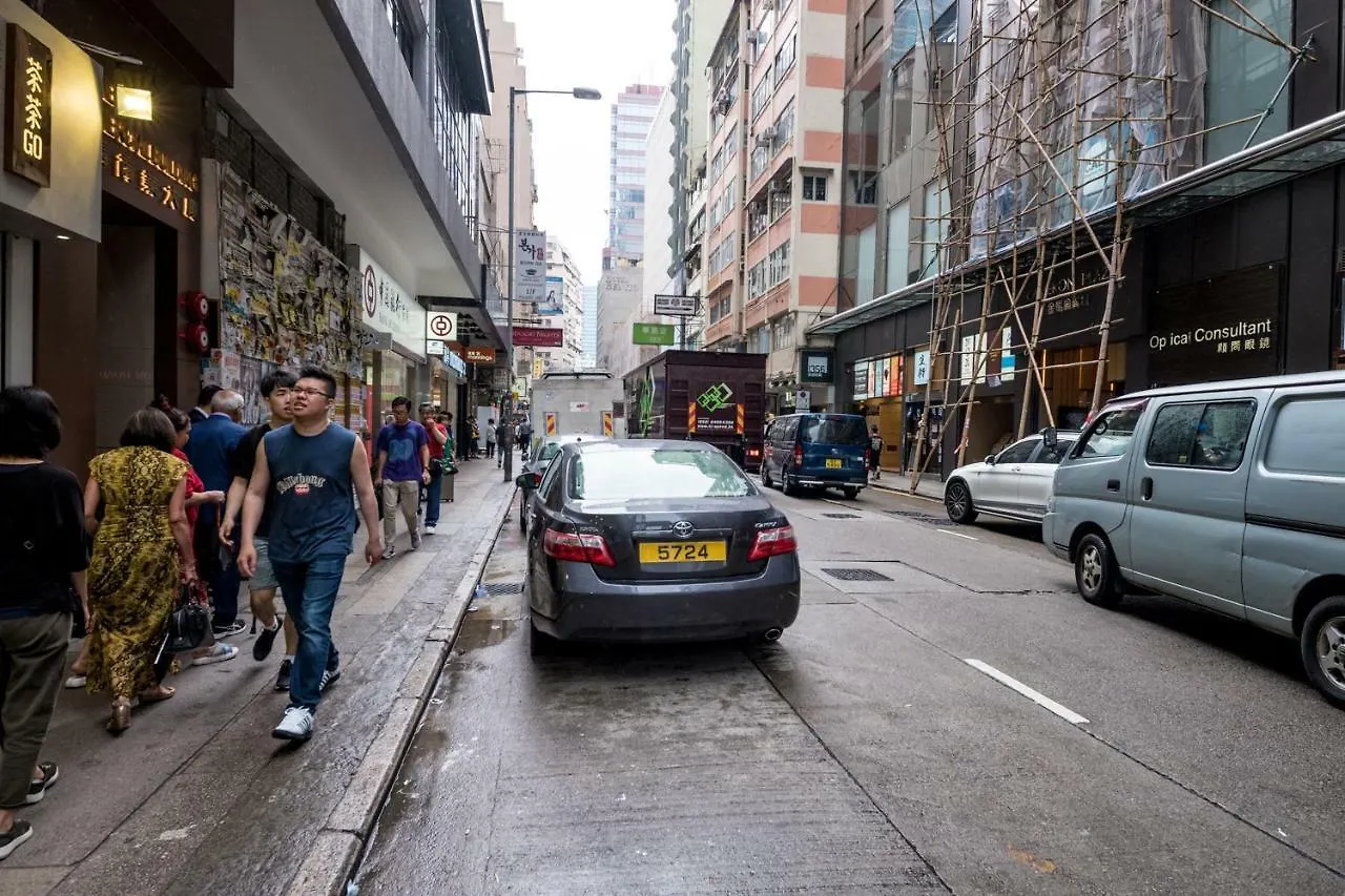 Lee Garden Guest House Hong Kong