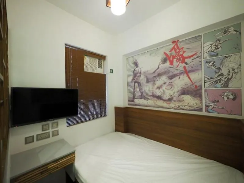 Lee Garden Guest House Hong Kong