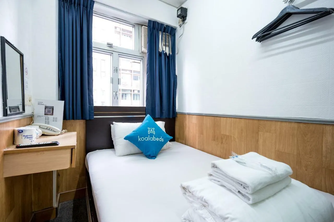 Lee Garden Guest House Hong Kong